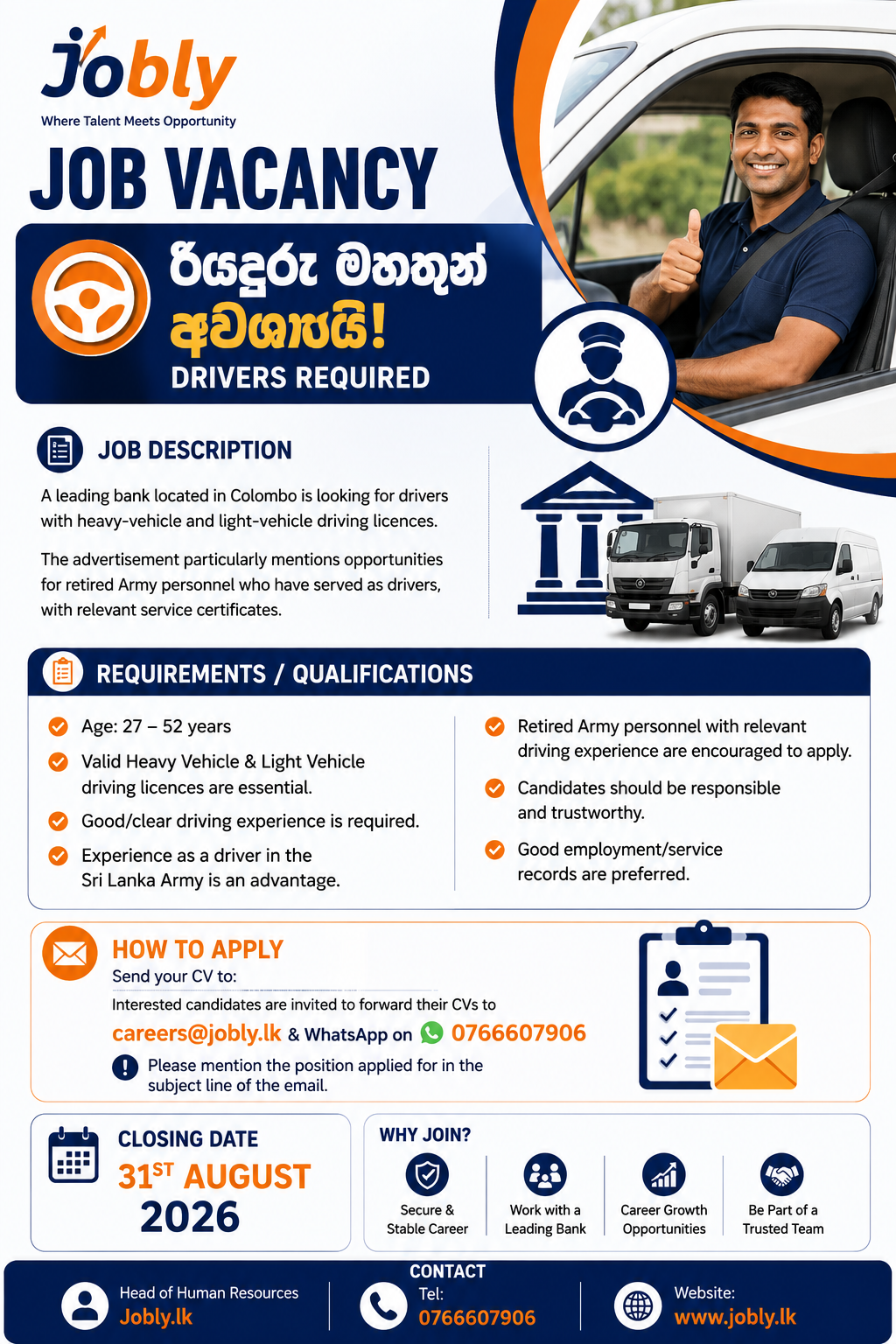 Job Poster